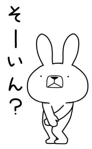 338909057