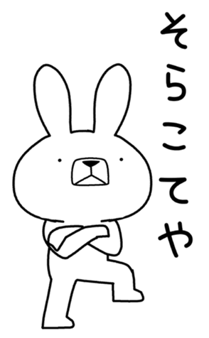 338909058