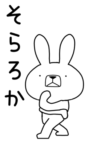 338909059