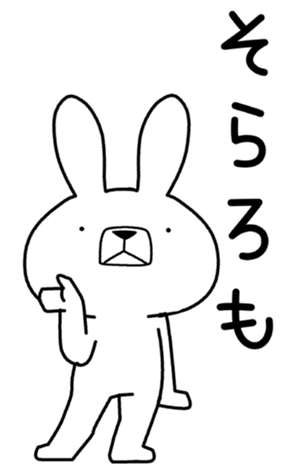338909060