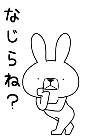 338909065