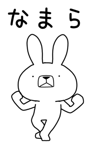 338909066