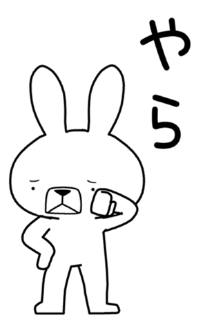 338909072