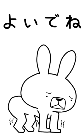 338909073