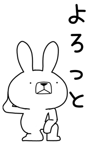 338909074