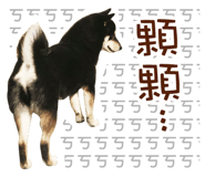 33893531