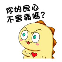 338939306