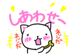 3389667
