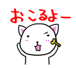 3389676