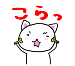 3389677