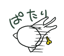 3389684