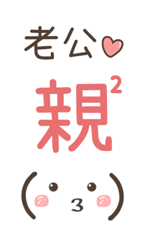 338973569