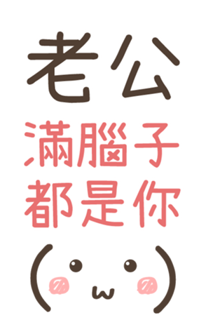 338973572