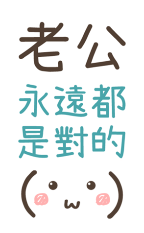 338973574