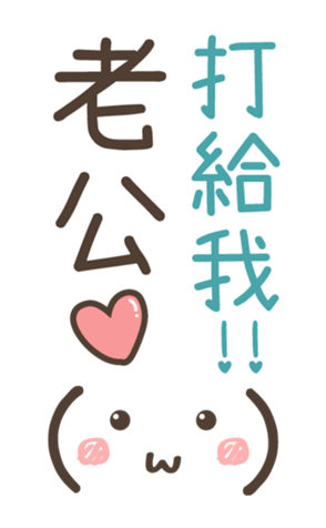 338973580