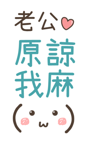 338973586