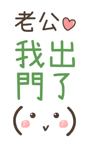 338973588