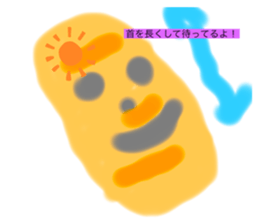 338973600