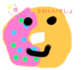 338973603