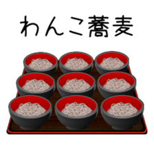 338974469