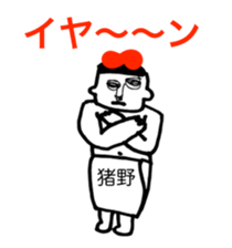 338977567