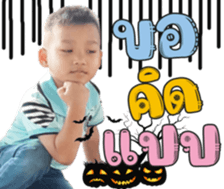 339000770