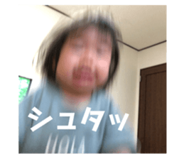339003393