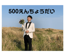 339005516