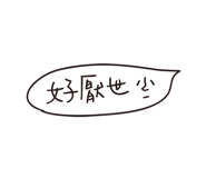 33900721