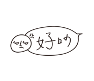 33900723