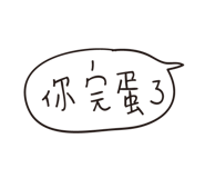 33900729