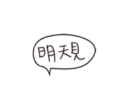 33900739