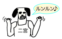 339048773