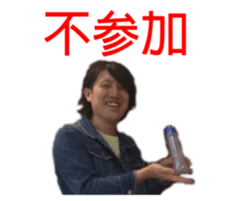 339049137