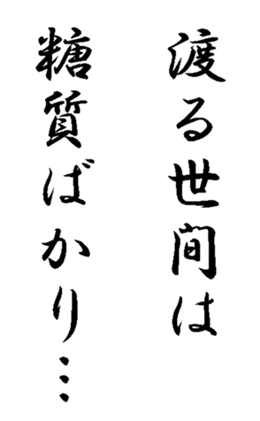 339057367