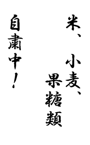 339057374