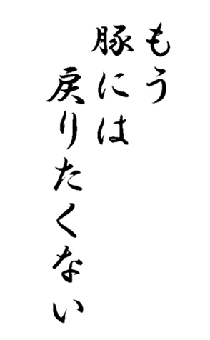 339057377