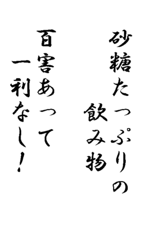 339057379