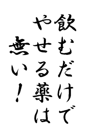 339057381