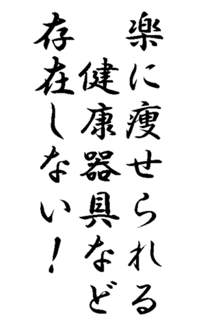 339057382