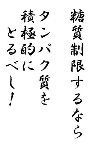 339057385