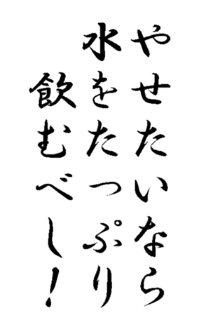 339057391