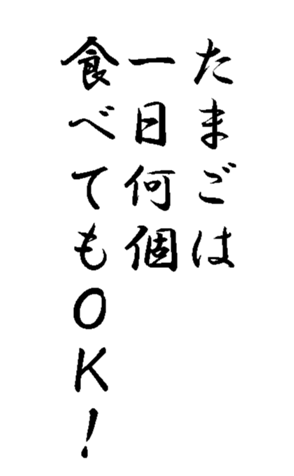 339057395