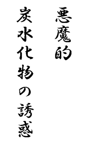 339057401