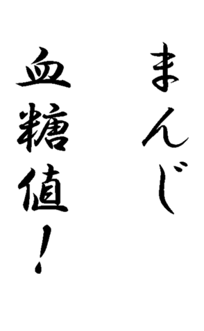 339057402