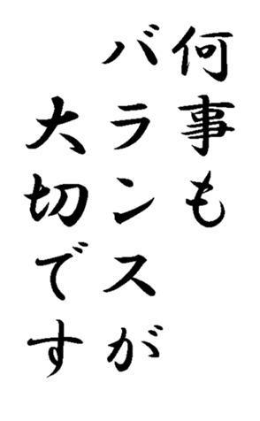 339057404