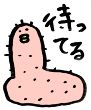 339060381