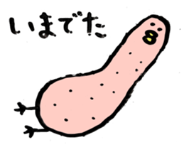 339060383