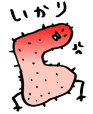 339060385