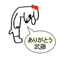 339063205